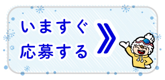 ޤ礹