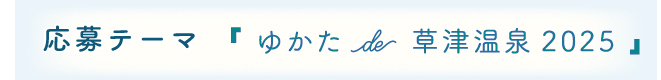 ơ
