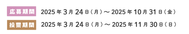 ɼ