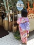 読込中